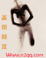 浮世绘（禁忌 高H）